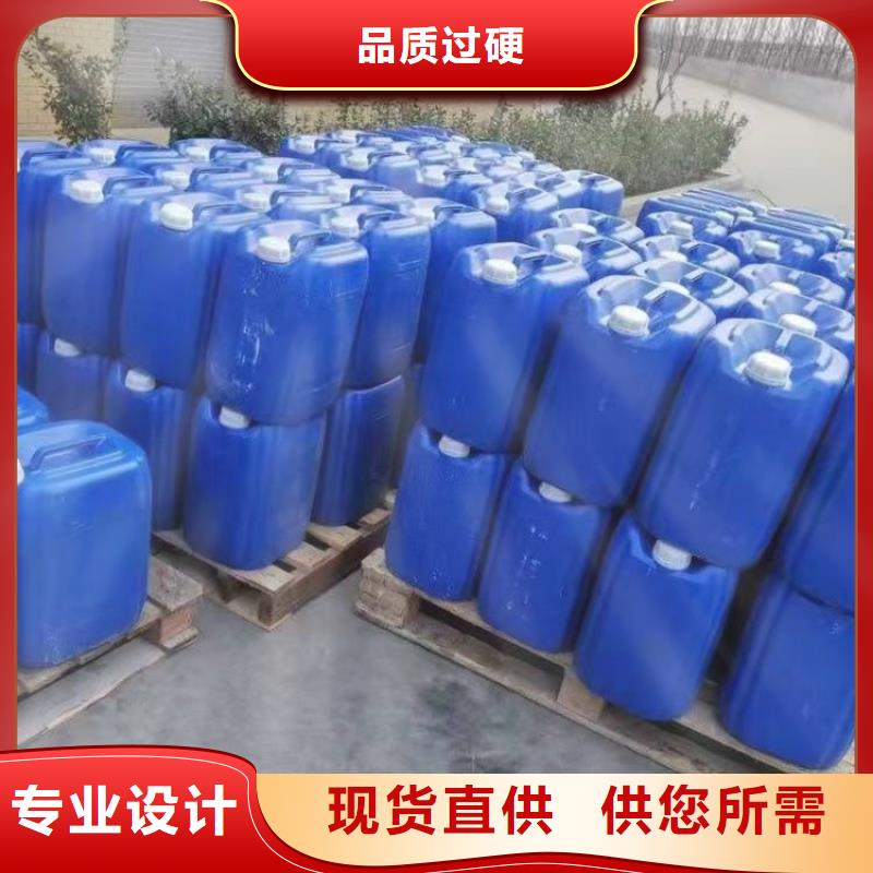 【微生物除臭剂消泡剂细节严格凸显品质】