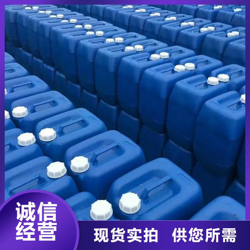 微生物除臭剂用心做品质