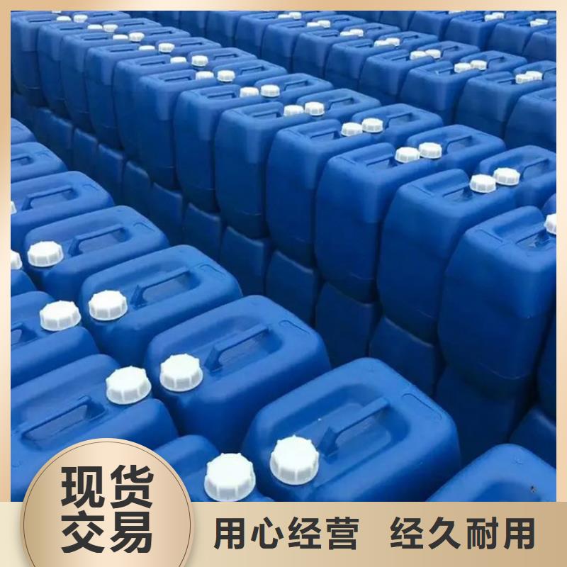 微生物除臭剂聚合氯化铝一手货源