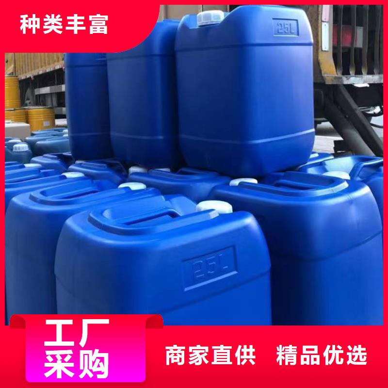 微生物除臭剂聚合氯化铝一手货源