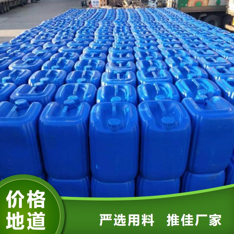 微生物除臭剂-消泡剂细节决定品质