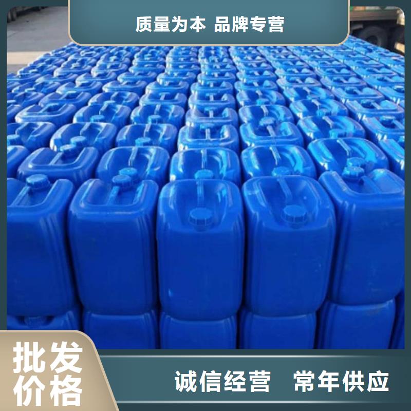 【微生物除臭剂】消泡剂实力雄厚品质保障
