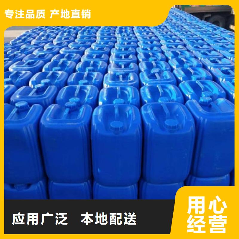 微生物除臭剂好品质用的放心