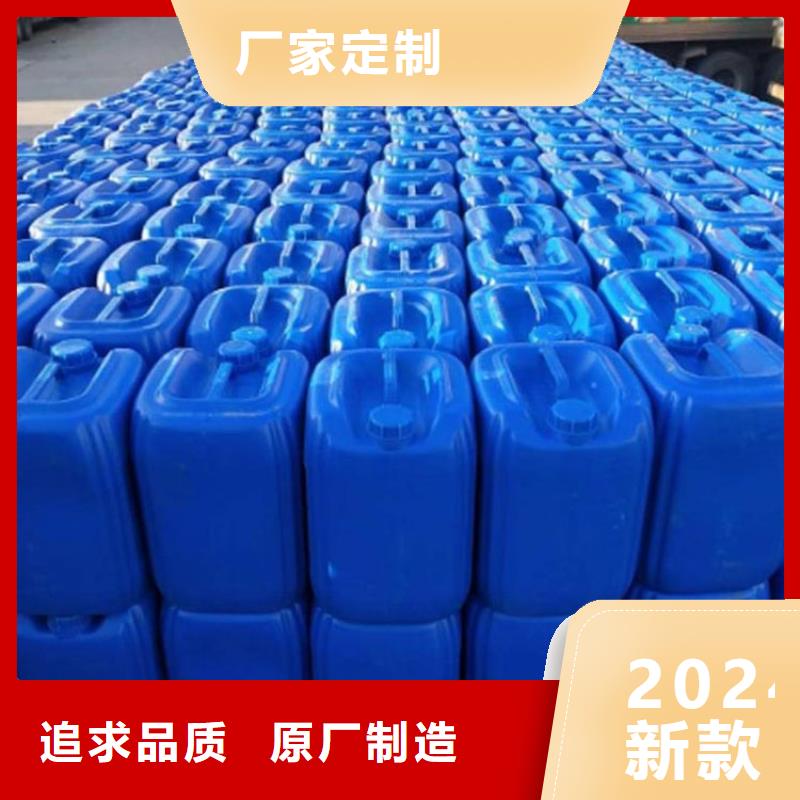 微生物除臭剂消泡剂品牌大厂家