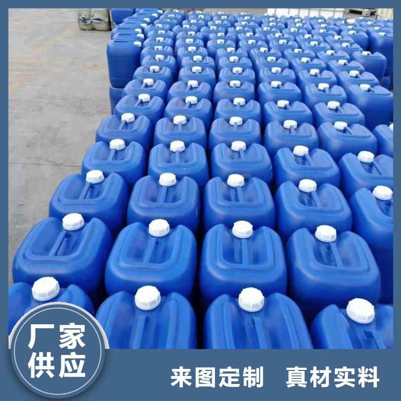 微生物除臭剂聚合氯化铝一手货源