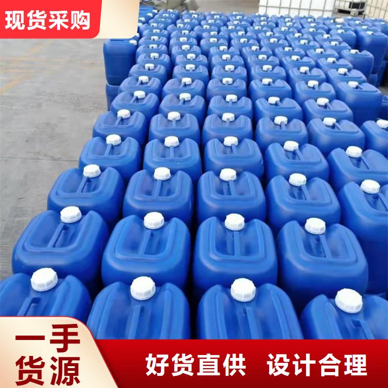 【微生物除臭剂消泡剂细节严格凸显品质】
