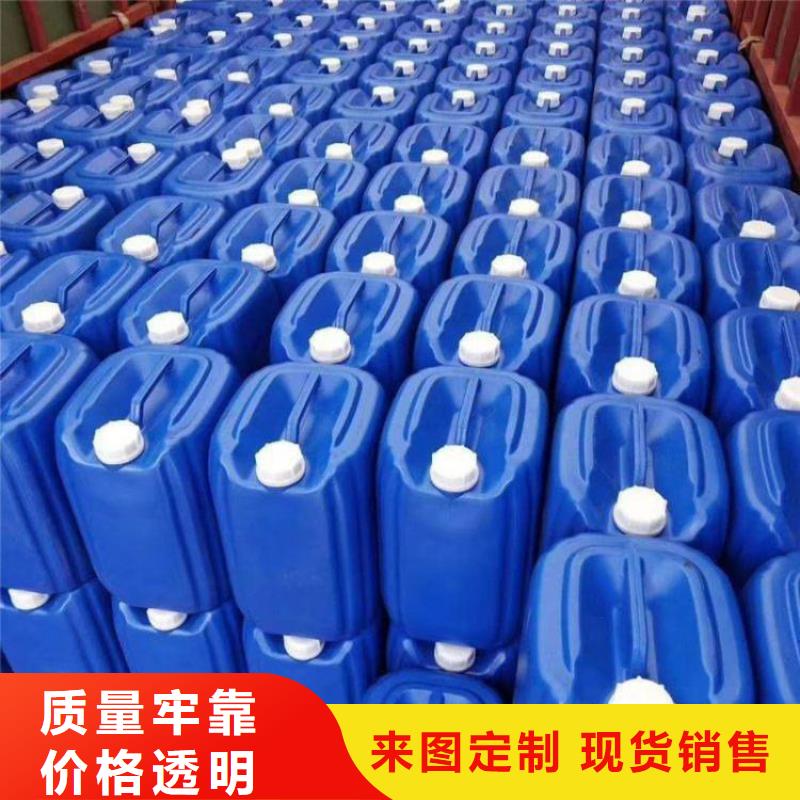 【微生物除臭剂_聚丙烯酰胺专业厂家】
