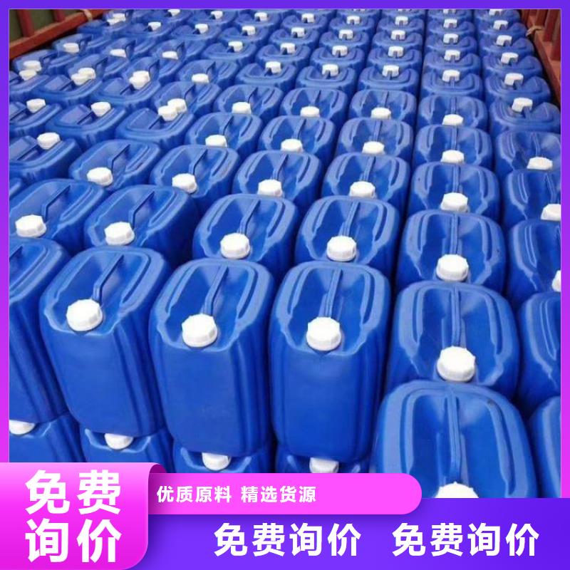 微生物除臭剂匠心工艺