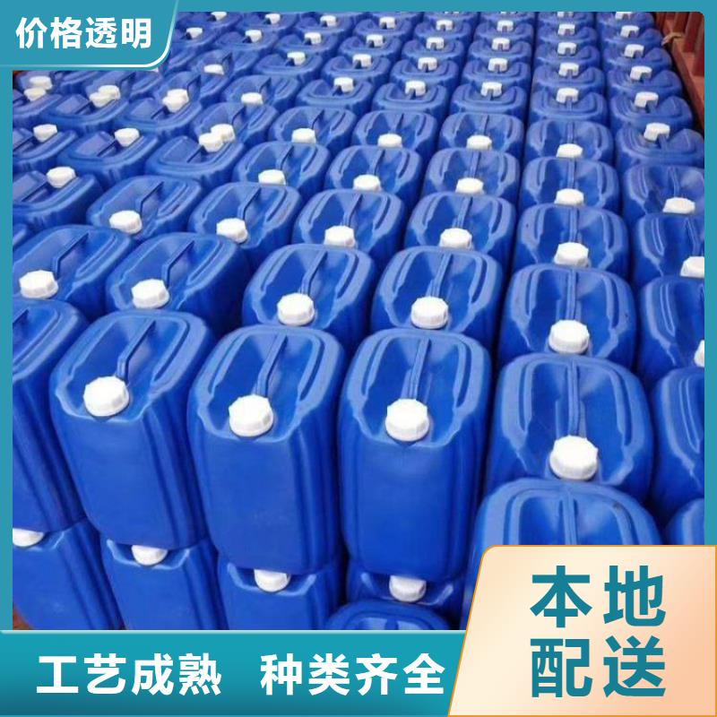 微生物除臭剂消泡剂实体诚信经营