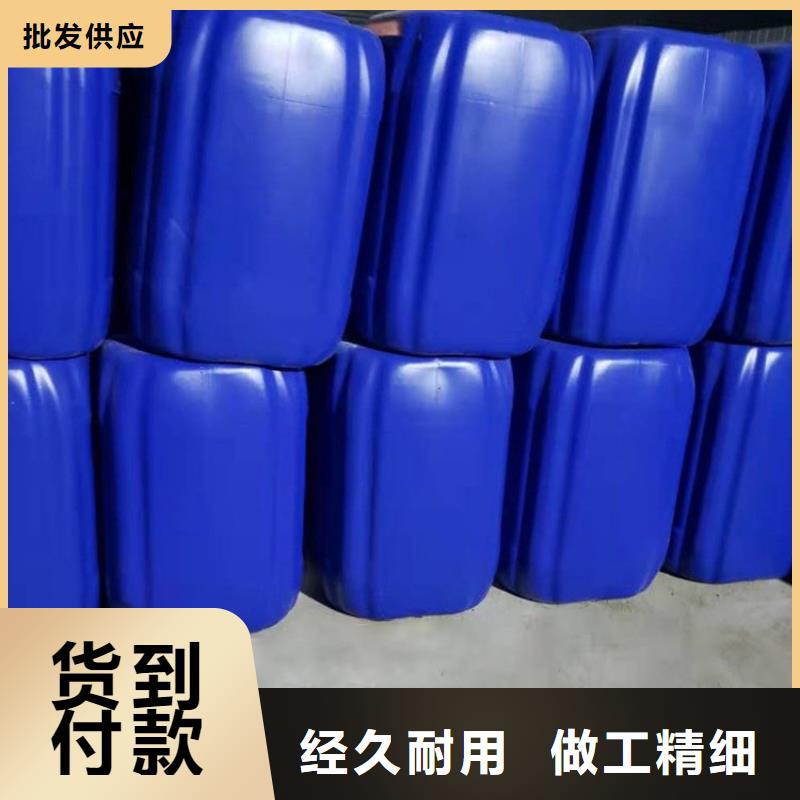微生物除臭剂聚合氯化铝源头厂家量大价优