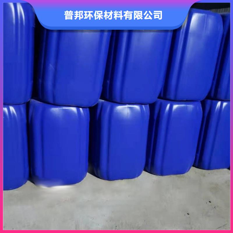 微生物除臭剂_【工业碳酸钠】本地配送