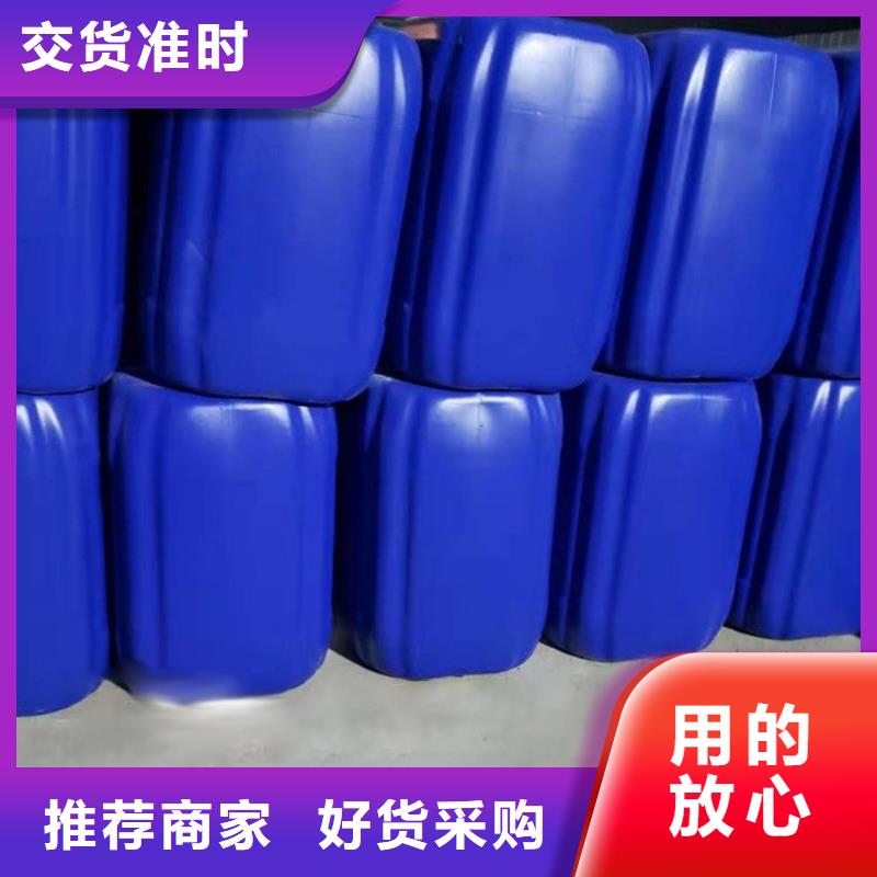 微生物除臭剂【工业碳酸钠】质量上乘