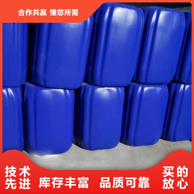微生物除臭剂【消泡剂】商家