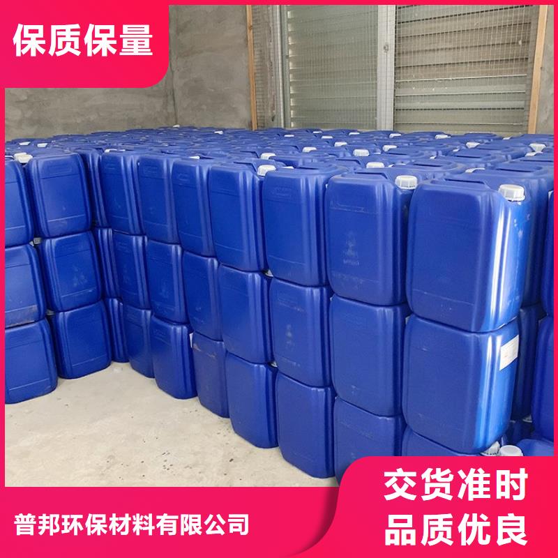 微生物除臭剂工业碳酸钠核心技术