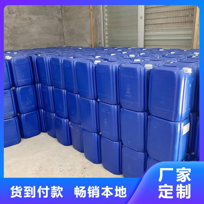 【微生物除臭剂】,聚合氯化铝品质不将就