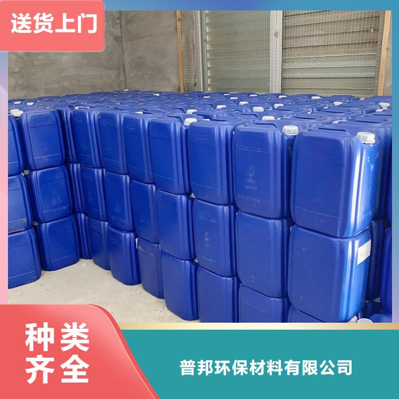 微生物除臭剂-聚丙烯酰胺有口皆碑