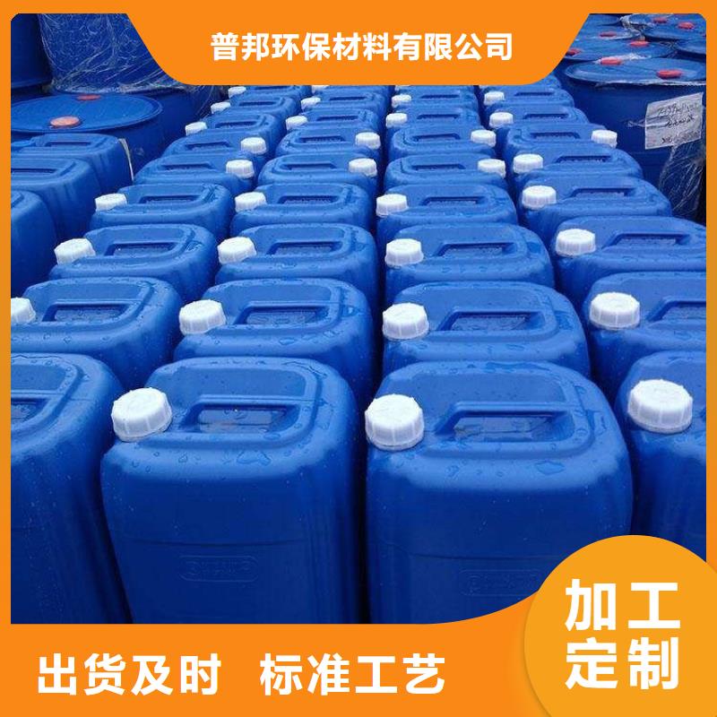 微生物除臭剂消泡剂实体诚信经营