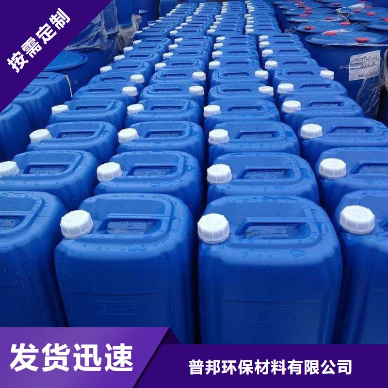 微生物除臭剂【碳酸氢钠】畅销本地