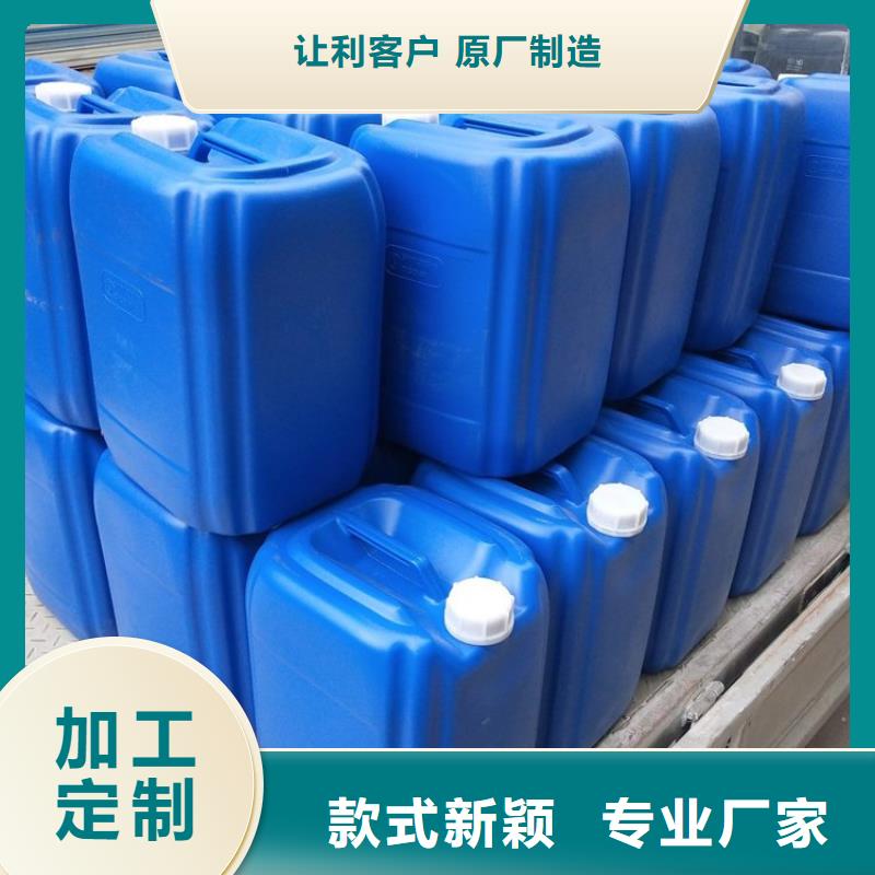 微生物除臭剂聚合氯化铝追求品质