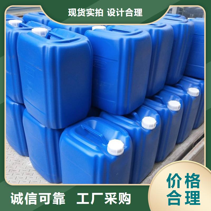 【微生物除臭剂】聚丙烯酰胺价格地道