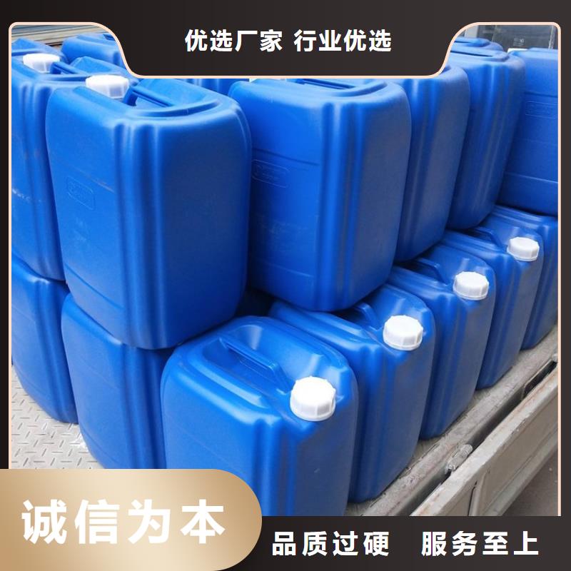 微生物除臭剂优质原料