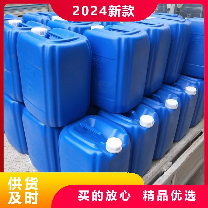 微生物除臭剂【工业碳酸钠】质量上乘