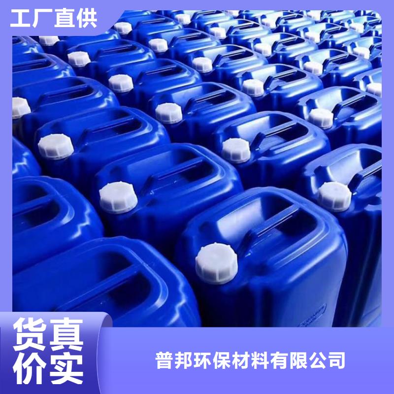 【微生物除臭剂】消泡剂实力雄厚品质保障