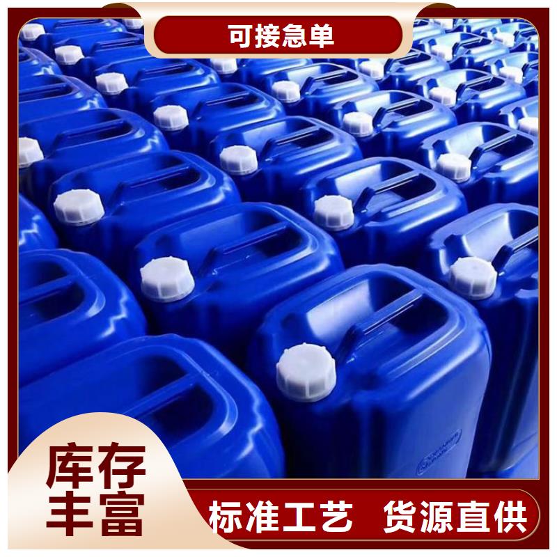 微生物除臭剂工业碳酸钠核心技术