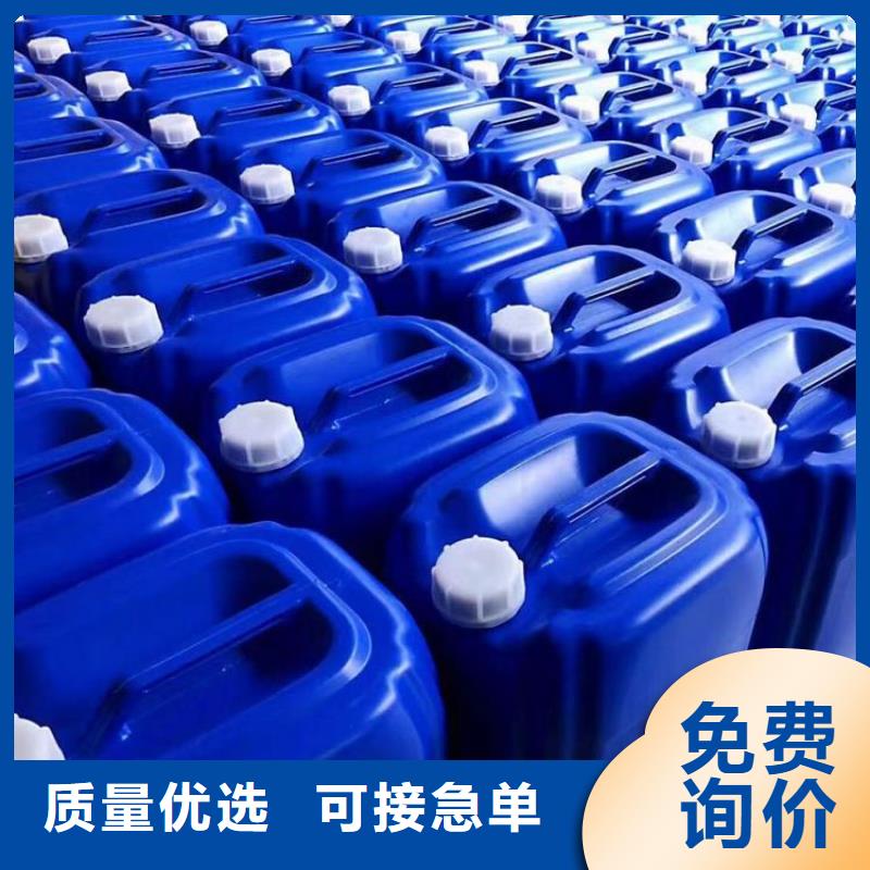 微生物除臭剂-有机硅消泡剂好品质用的放心