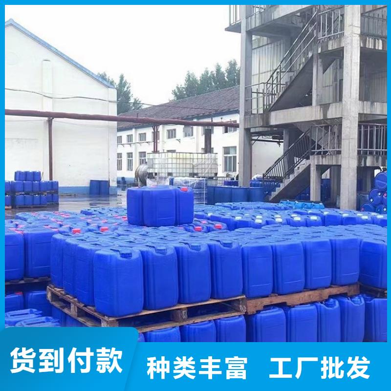 【微生物除臭剂_聚丙烯酰胺专业厂家】