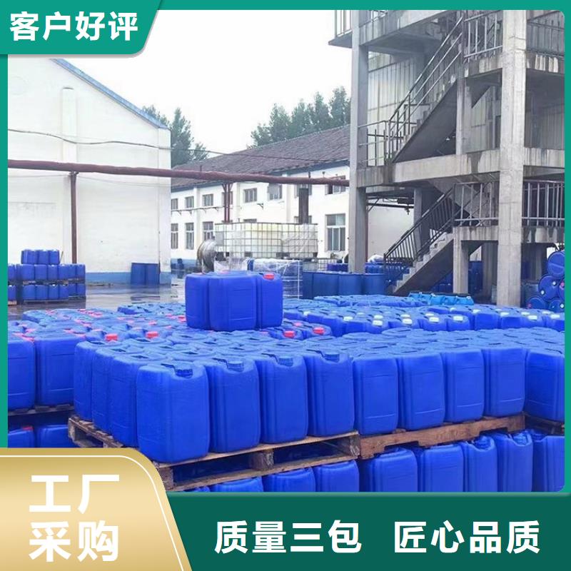 微生物除臭剂_碳酸氢钠专注细节更放心
