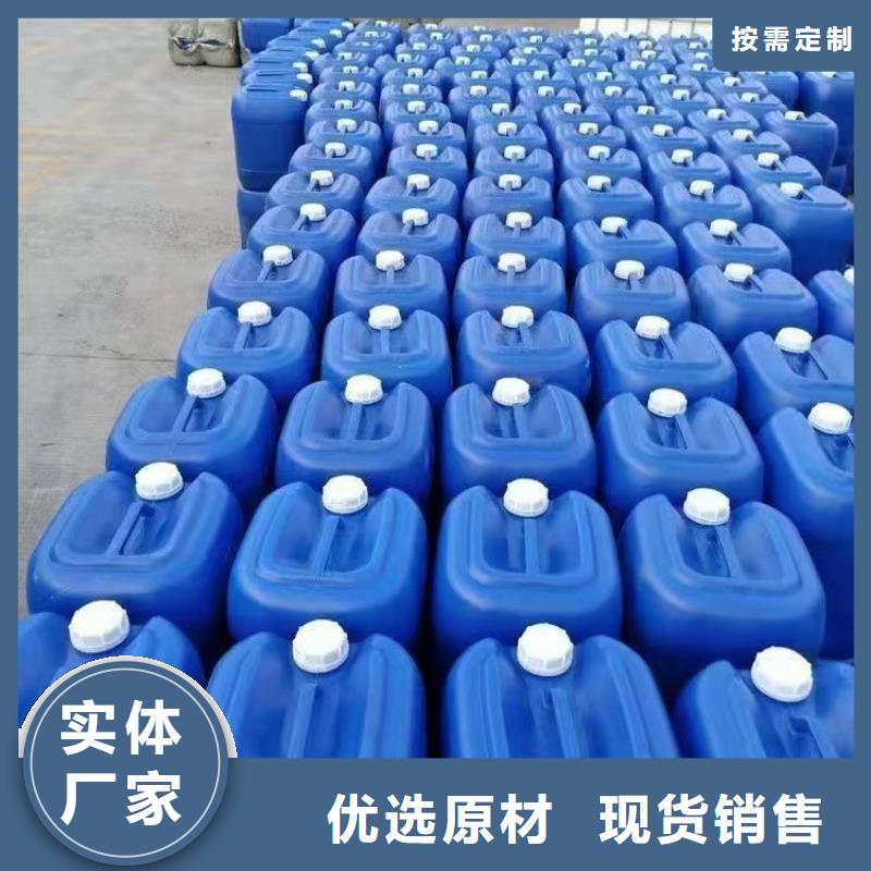 微生物除臭剂,聚合氯化铝产品细节参数