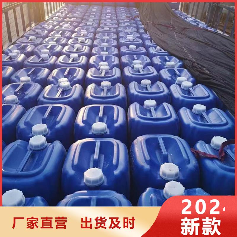 微生物除臭剂消泡剂实体诚信经营
