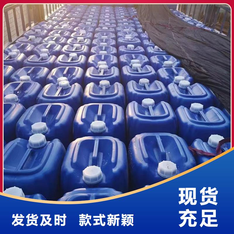 微生物除臭剂消泡剂为品质而生产