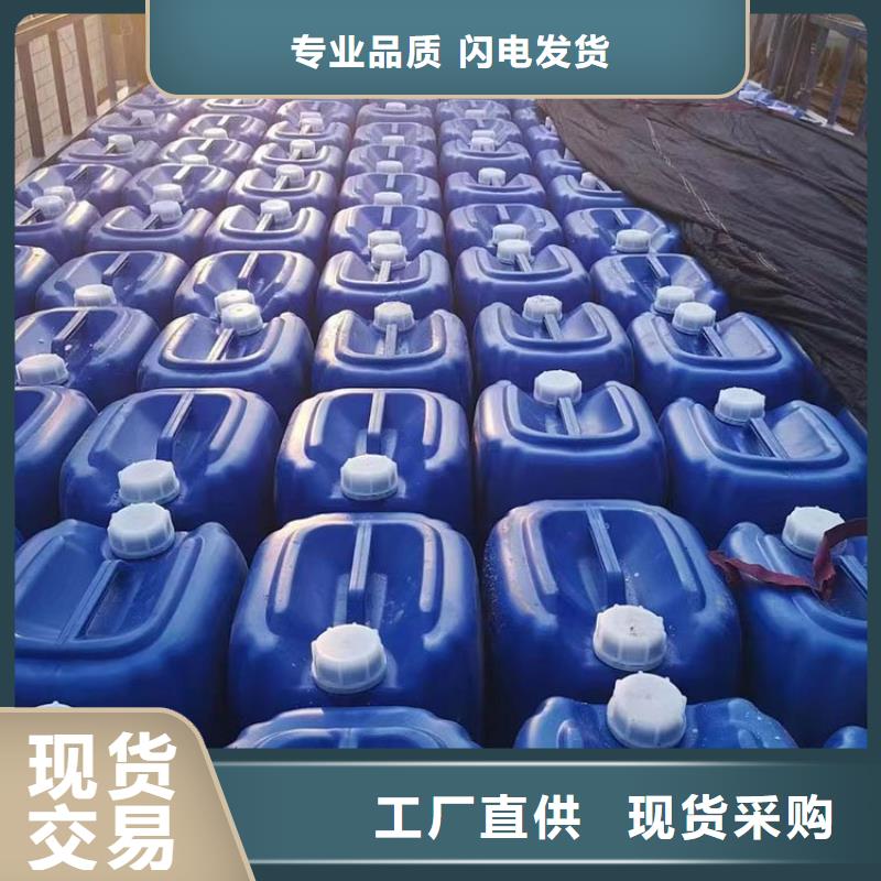 微生物除臭剂消泡剂品牌大厂家