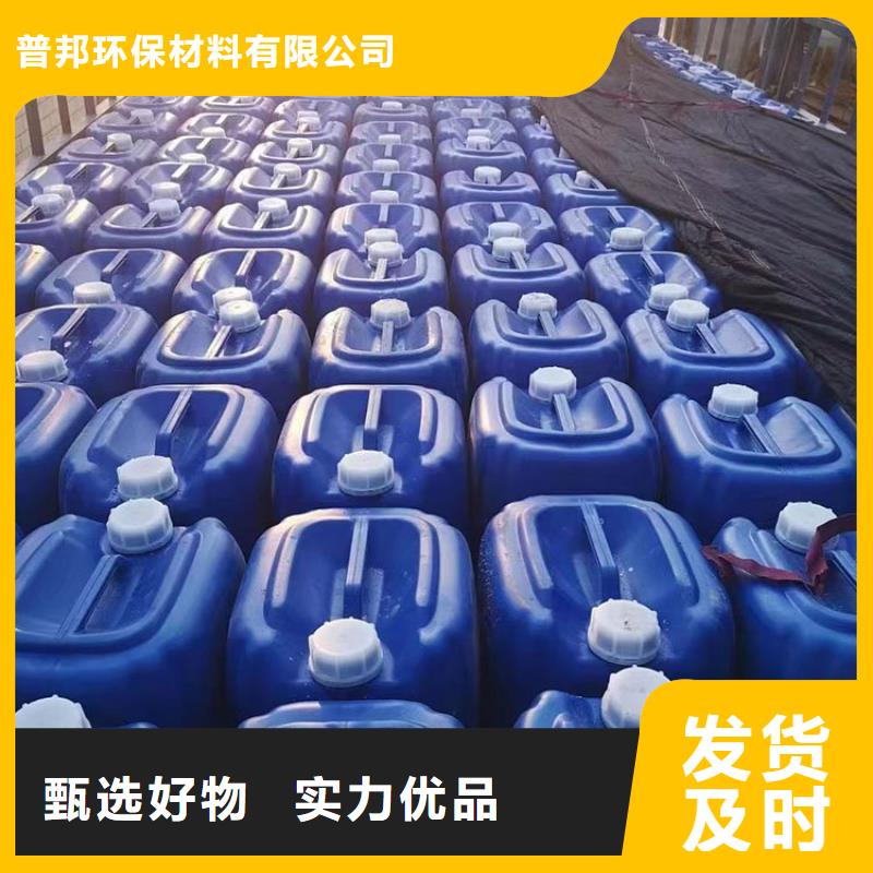 微生物除臭剂消泡剂规格齐全实力厂家