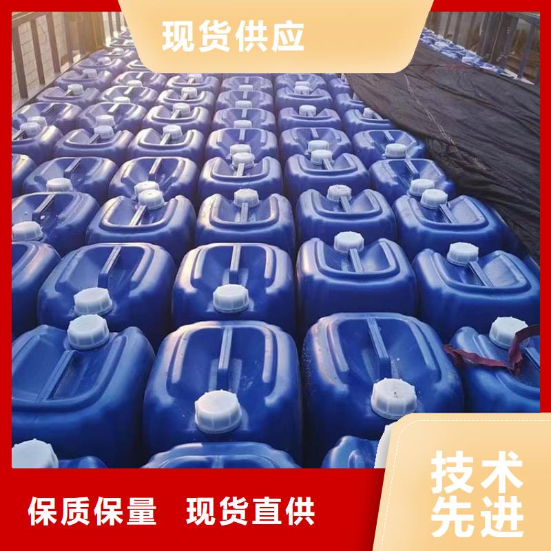 微生物除臭剂,消泡剂加工定制