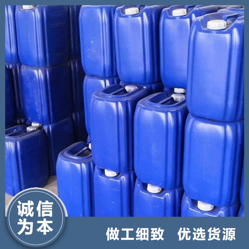 微生物除臭剂有机硅消泡剂实体厂家