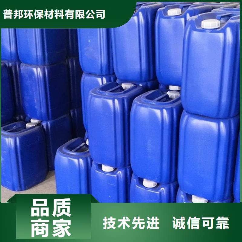 微生物除臭剂消泡剂低价货源