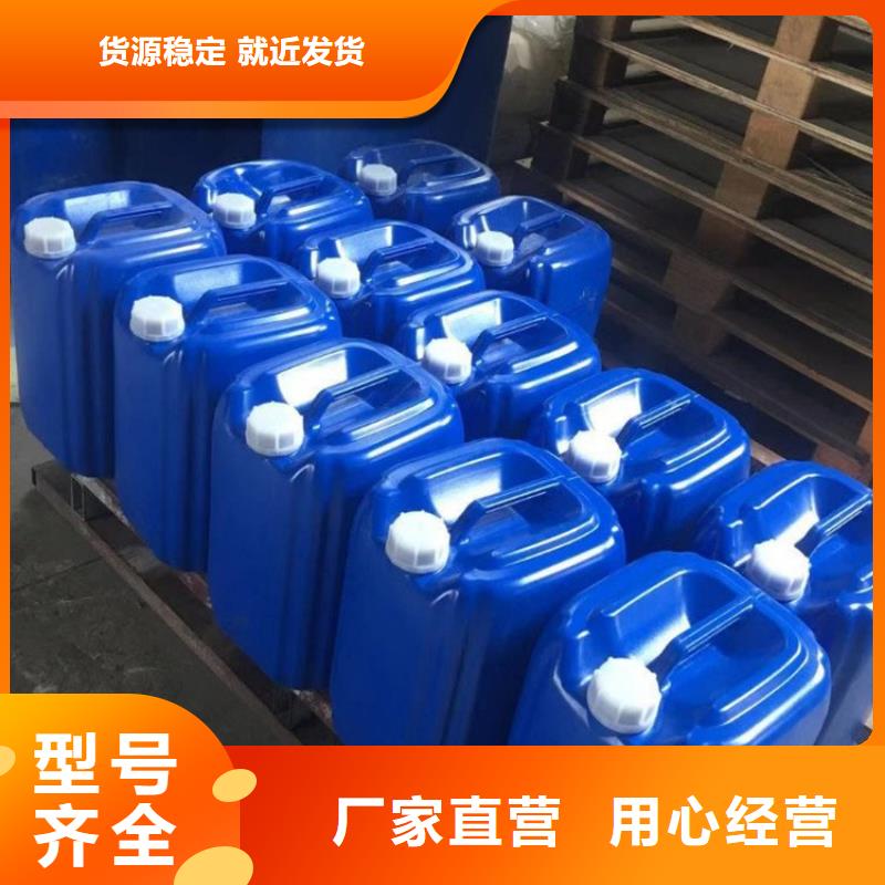 微生物除臭剂,聚合氯化铝专业供货品质管控