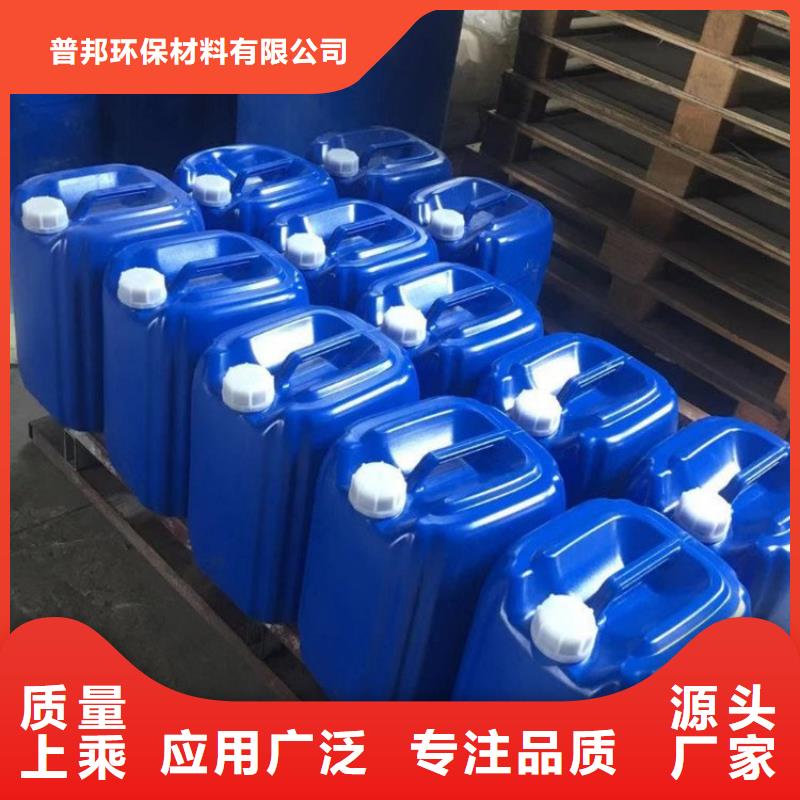 【微生物除臭剂工业碳酸钠大品牌值得信赖】