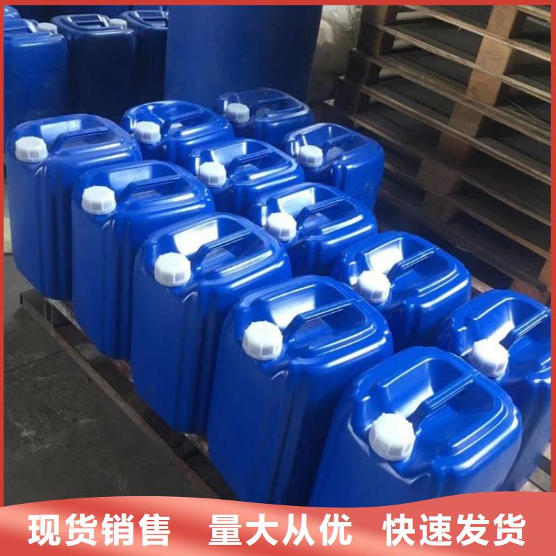 微生物除臭剂,有机硅消泡剂助您降低采购成本