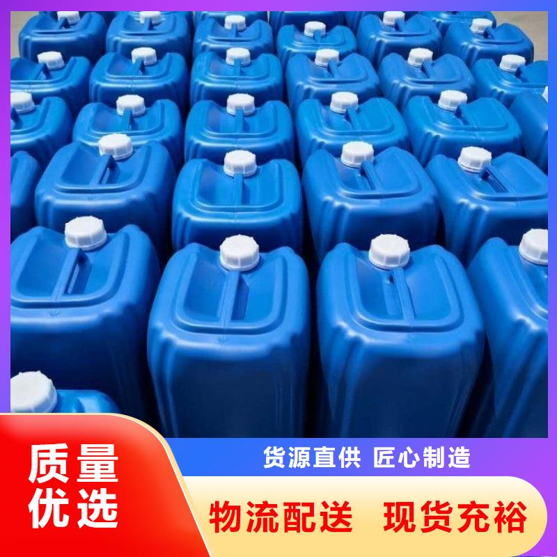 微生物除臭剂【工业碳酸钠】行业优选