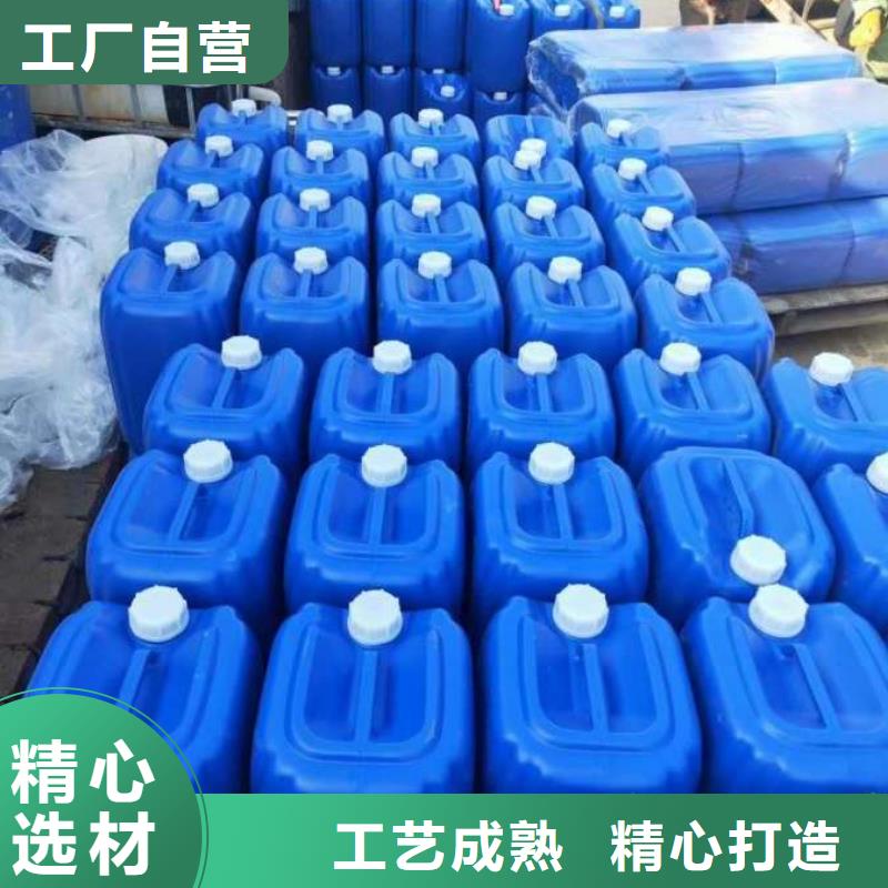 微生物除臭剂好品质用的放心