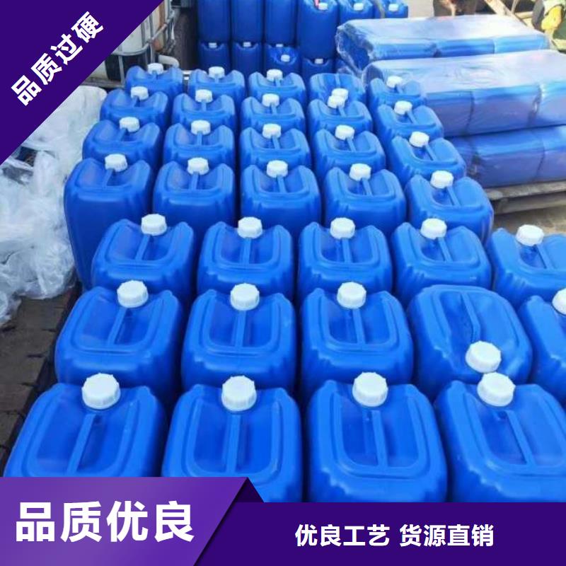微生物除臭剂,有机硅消泡剂助您降低采购成本