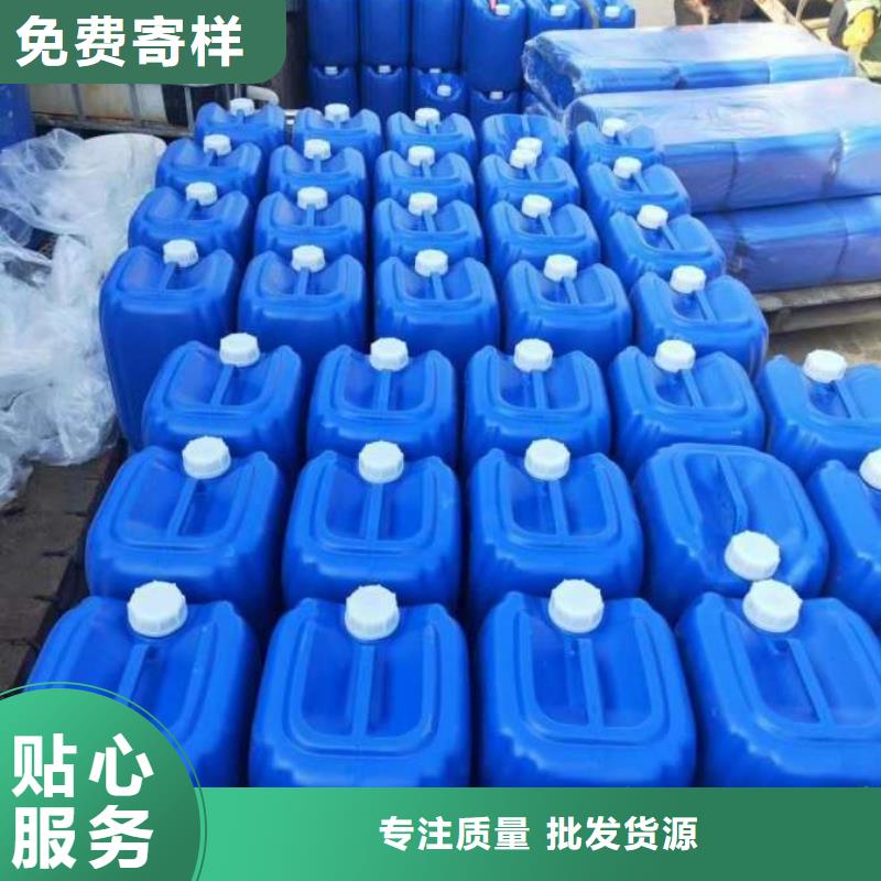 【微生物除臭剂】聚丙烯酰胺可接急单