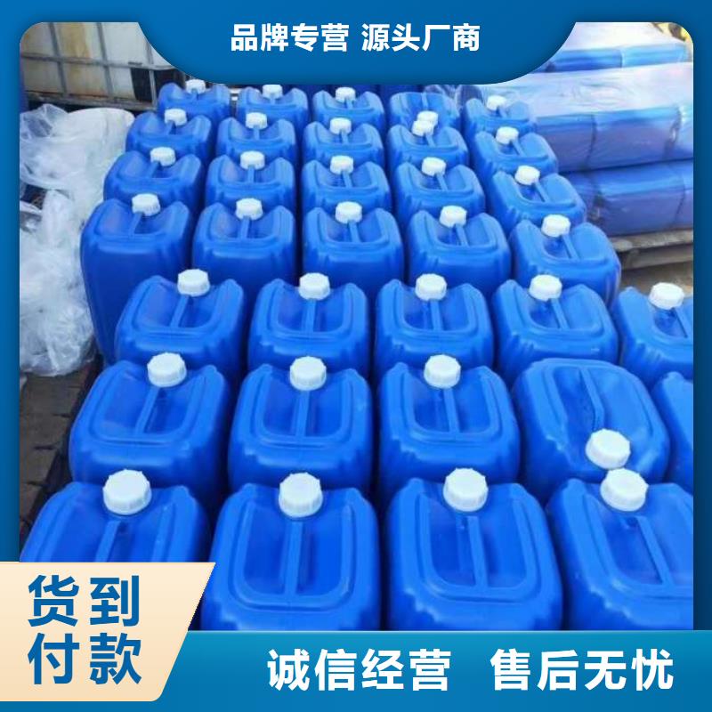 【微生物除臭剂】聚丙烯酰胺真正的源头厂家