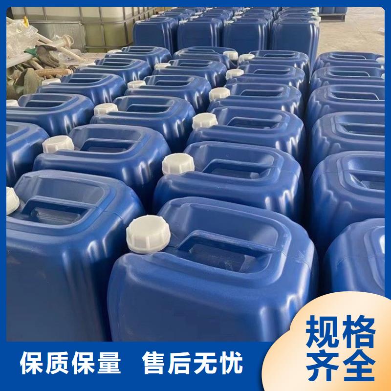 【微生物除臭剂消泡剂细节严格凸显品质】