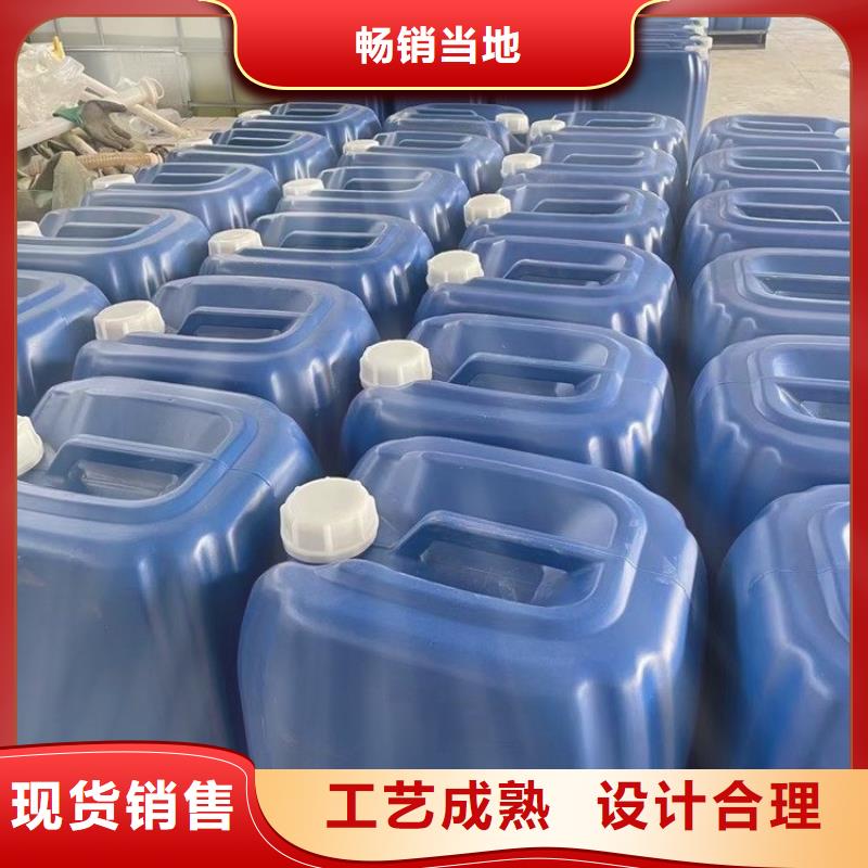 微生物除臭剂消泡剂实体诚信经营