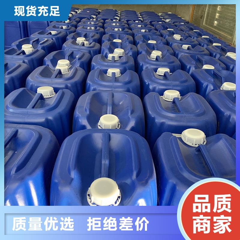【微生物除臭剂消泡剂细节严格凸显品质】